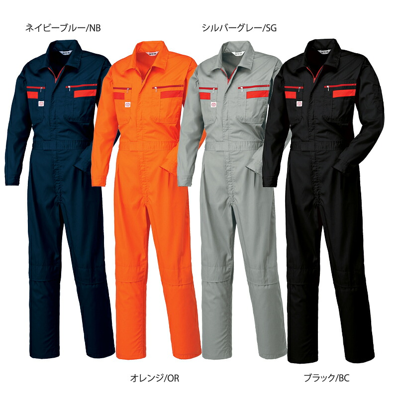 AUTO-BI 山田辰 1-1180 つづき服 つなぎ オーバーオール メッシュ 吸汗速乾 春夏